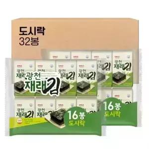 광천 재래김 도시락김 4g 32봉