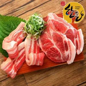 [T멤버십]한돈 냉장 삼겹살 600g+목살 600g 총 1.2kg
