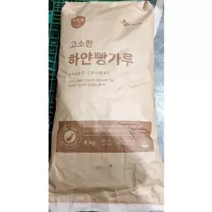 이츠웰 빵가루 건식 8KG 빵가루마른 빵가루 마른빵가