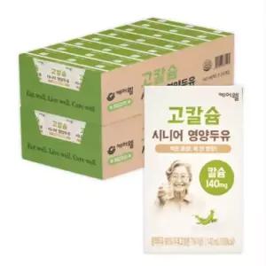 케어웰 고칼슘 시니어 영양두유 140ml x 48팩 어르신 노인 요양원 38561402