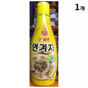오뚜기 연겨자 480g 겨자 겨자가루 겨자분 액상소스 식자재