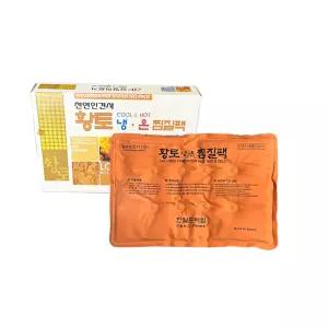 만데이 한일 황토 냉온 찜질팩 허리 어깨 핫팩