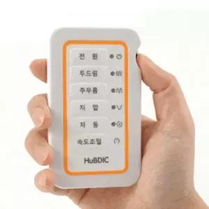 휴비딕 파워펼스 개인용 저주파자극기 HMB-150