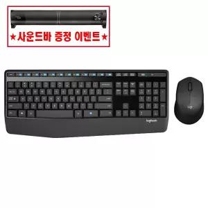 스피커증정 로지텍 M345+K345 무선 키보드 마우스 세트 한글