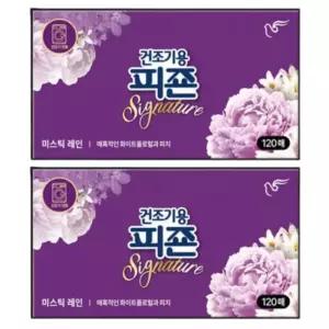 피죤 건조기용 드라이시트, 미스틱레인, 120매, 2개