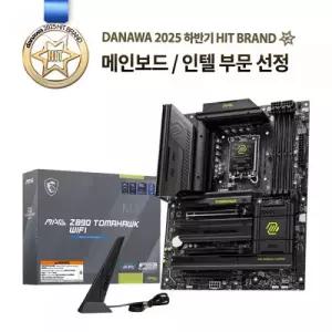 MSI MAG Z890 토마호크 WIFI