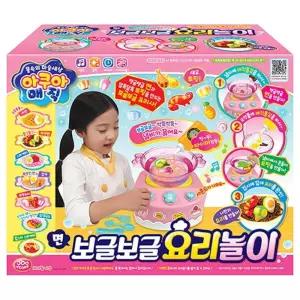 여자아이 요리놀이 장난감 어린이선물