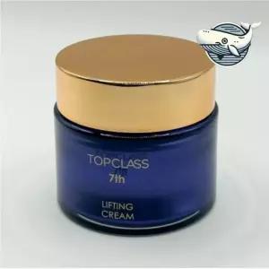 탑 클래스 리프팅 영양 크림 50ml 고급