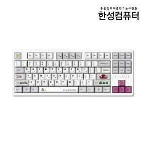 한성컴퓨터 TFG Magnetox 2XL (픽셀)
