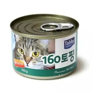 24개1박스 테비 160토핑 160g 고양이간식 참치