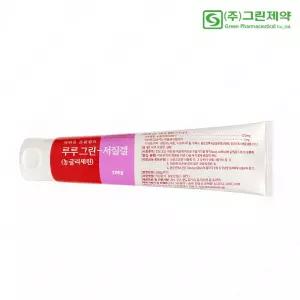 루루그린 서질겔 의료용 윤활제 윤활겔 관장용 병원 외과용 100g