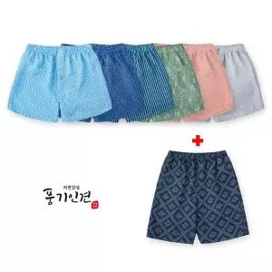 [하프클럽/자연감성]자연감성 풍기인견 트렁크 총 7종