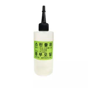 동부 200ml 기름 제봉틀 미싱 들기름 스핀들유 오일 / 미싱오일 미싱윤활유