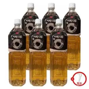 시럽펌프 푸드웰 카페시럽 1.5Lx6개+시럽펌프증정