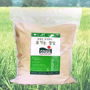 유기농원당 비정제원당 브라질 고이아사 유기농 설탕 5kg 브라질