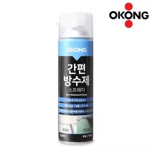 오공 간편 방수제 스프레이 다용도 방수 코팅제 콘크리트 화장실 벽지 목재