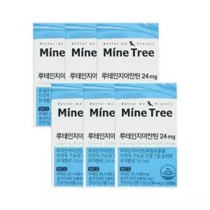 마인트리 루테인지아잔틴 30캡슐 x6박스 (6개월분)