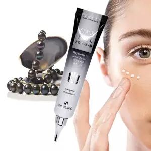 3W 흑진주 튜브타입 블랙펄  아이크림 40ml