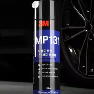 쑤니상점 3M 방수코팅제 방수제 줄눈코팅