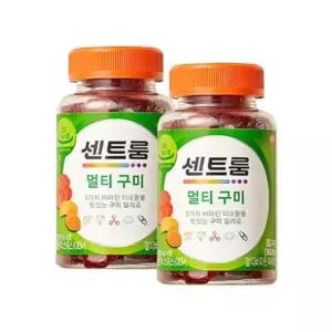 센트룸 멀티비타민 멀티구미 80구미 x2개