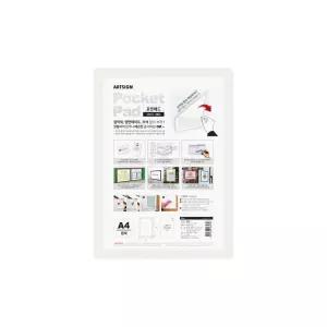 8841 포켓패드A4(흰색) 외경- 235x322 (mm) 가로x세로 내경- 210x297 (mm)/속지크기 기준