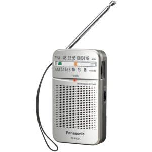 파나소닉 포켓 FM /AM 휴대용 라디오, 디지털 튜너, 대형 다이얼, 쉽게 볼 수 있는 형광 포인터, 선명한 사운드, 오프 더 그리드 트립을 위한 AM FM 라디오 휴대용, 정전, 배터리 구동 RF-P50D