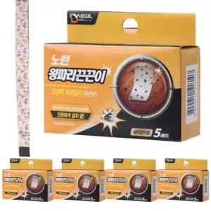 노런 왕파리끈끈이 25P 파리끈끈이 초강력끈끈이 파리잡기