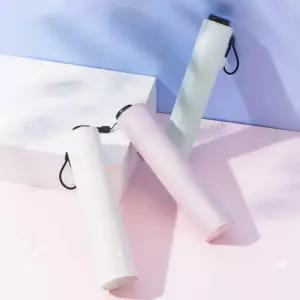 탄소섬유 103g 초초경량 양산 자외선 차단 암막 양우산 겸용 아주 가벼운 휴대용 접이식