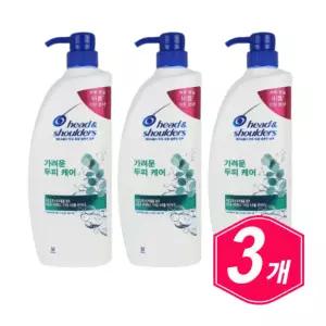 헤드앤숄더 가려운 두피케어 샴푸 850ml x 3개 중년 남자 여자 시니어 모발 두피 관리