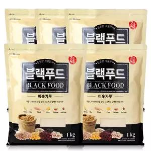 곡물명가 블랙푸드 미숫가루 1kg x5개간식 식사대용
