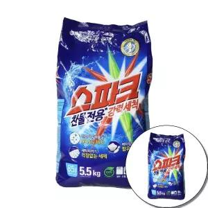 스파크 세탁세제 가루세제 5.5kg