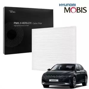 현대모비스 PM0.3 헤파 에어컨필터 더뉴그랜져