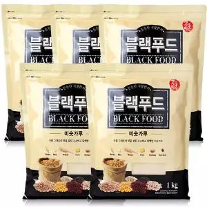 블랙푸드 미숫가루 1kg x5개