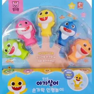 아기상어가족 손가락인형 피규어 역할극 미니어처 toy
