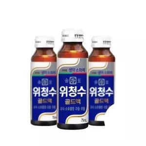 위청수 골드액 75ml X 20병