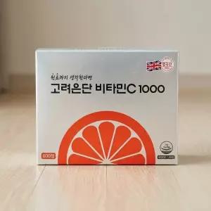 고려은단 비타민C 1000 프리미엄 영국산 항산화 활력 영양제 1080mg 600정 1개
