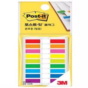 유즈SHOP 3M 포스트잇 플래그 683-9KP 띠지스티커