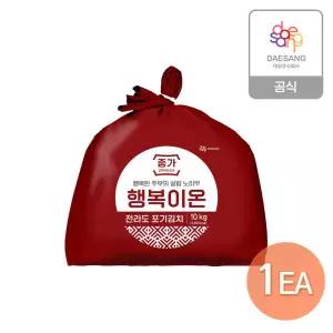 종가 행복이온 전라도 포기김치 10kg