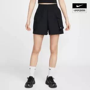 나이키 NIKE NSW 에센셜 우븐 여성 하이웨이스트 5인치 카고 쇼츠 HM6983010 125420
