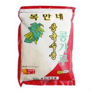 콩가루 850g콩분말 식당용 가정용 식자재 냉콩국수