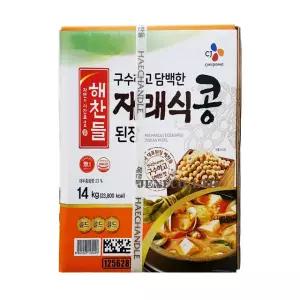 해찬들 재래식 콩된장14KG 업소용 대용량
