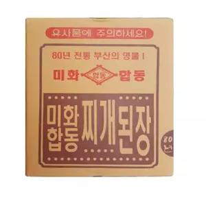 미화 합동 찌개된장 14kg 된장 말통 시골 재래 전통 업소용 대용량 말통 식당용