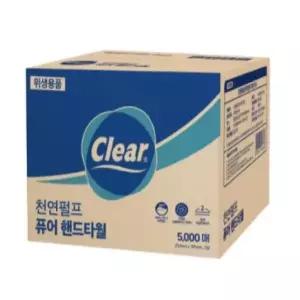 [셀러허브]숨 순수 핸드타올 키친타올 2겹 5000매 페이퍼타올 종이타월 (S38561935)