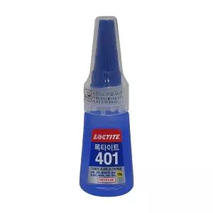 록타이트 401 나무 고무 플라스틱등 다용도 초강력 순간접착제 20g
