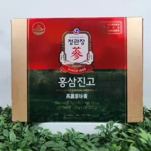 정관장 홍삼진고 250gx2개입+쇼핑백