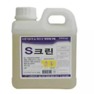 소변기 하수구 악취 냄새 해결 요석 백화 클리너 제거제