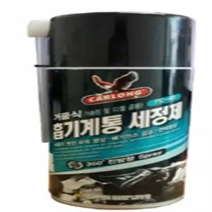 다수랜드 거품식 흡기계통 세정제 자동차엔진청소