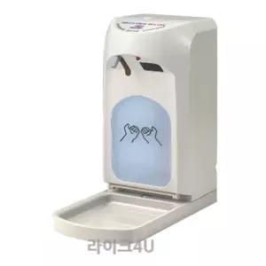 손소독기 해피핸드 HTM-620 (전기/건전지겸용) /HTM620