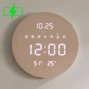 [텐바이텐]플라이토 무선 루나 데이 온습도 LED 벽시계 29cm / 포토사은품