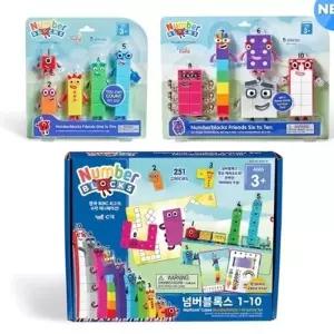 넘버블록스 1 - 10 피겨 큐브 세트